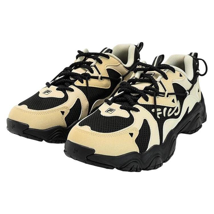 FILA 4 Men's F12M332113FBS