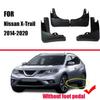 Mud Flaps For X-Trail Mudguards Fender X Trail Mud Flap Splash Guard Fenders Car Accessories Auto Styline Front Rear 4 PCS