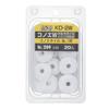 Sankyo Corporation H&H Konoe Double 20-pack No. 209 KD-2W