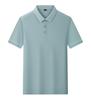 Solid Color T-Shirt Summer Women's and Men's Lapel Short Sleeve YG-258/256