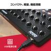 Akai Professional High Performance USB MIDI Mixer DAW Контроллер MIDI MIX