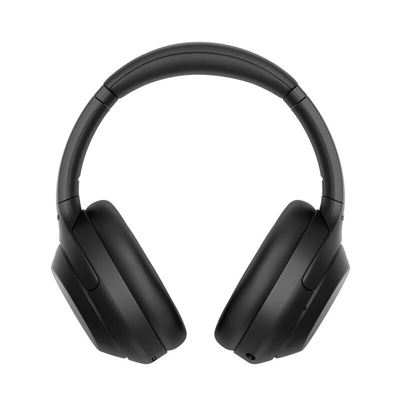 Sony WH-1000XM4 Wireless Noise-Cancelling Headphones