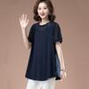 Medium To Long Cotton Short Sleeved Plus Size T-shirt for Women Loose Summer Top with Belly Covering