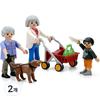 Playmobil Grandfather Grandmother and Grandson 70990, 2 Pieces, Popular Toys In Korea