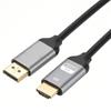 WT02 DP to HDMI Adapter Cable 8K@60Hz 1.8M High Definition Video Converter for Computer Monitor Connection