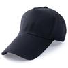 Men's Versatile Large Head Breathable High-Top Baseball Cap with 11cm Brim for Sun Protection