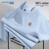 Jeanswest Men's 2025 Pure Cotton Short Sleeve T-Shirt