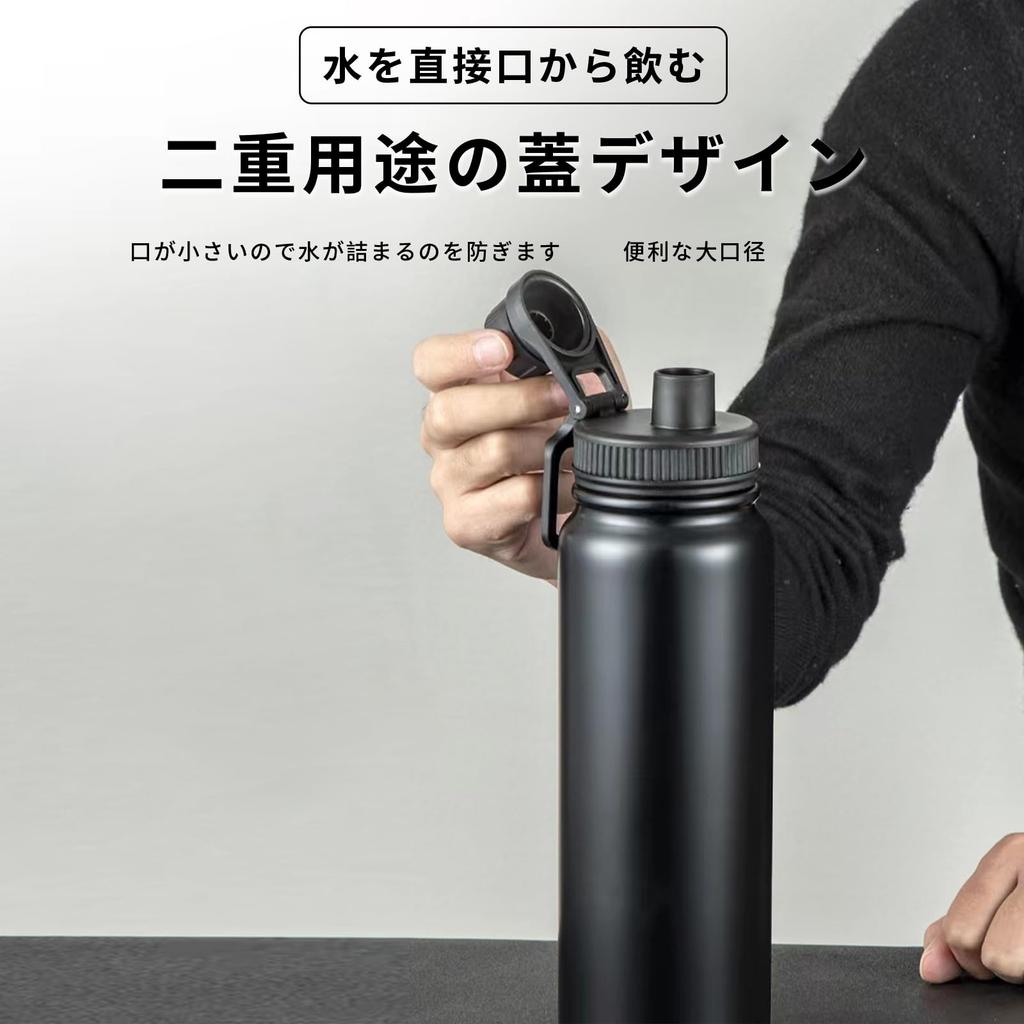 Бутылка для воды BEBAER 1 литр Бутылка из нержавеющей стали Двустенная с вакуумной изоляцией Легкая бутылка для воды 1000 мл Бутылка для воды Большой емкости Широкое горлышко