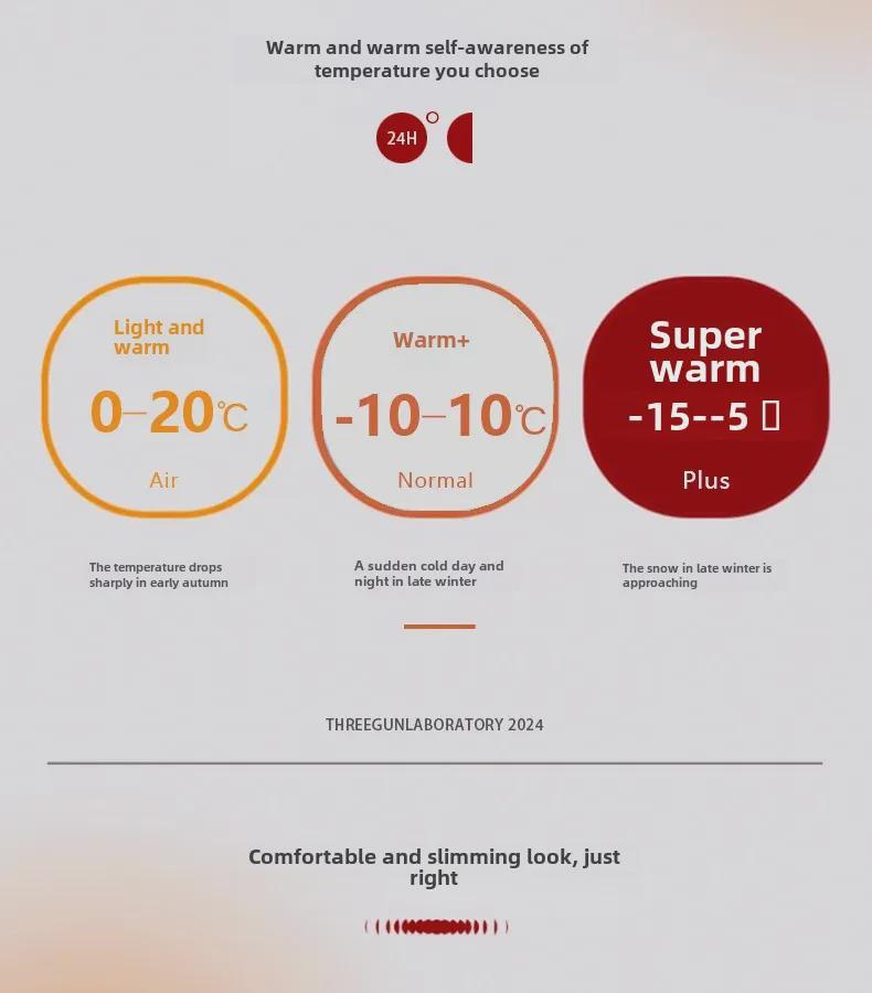 Мужская термобельё из бархата со средней горловиной, с инфракрасным подогревом и гиалуроновой кислотой