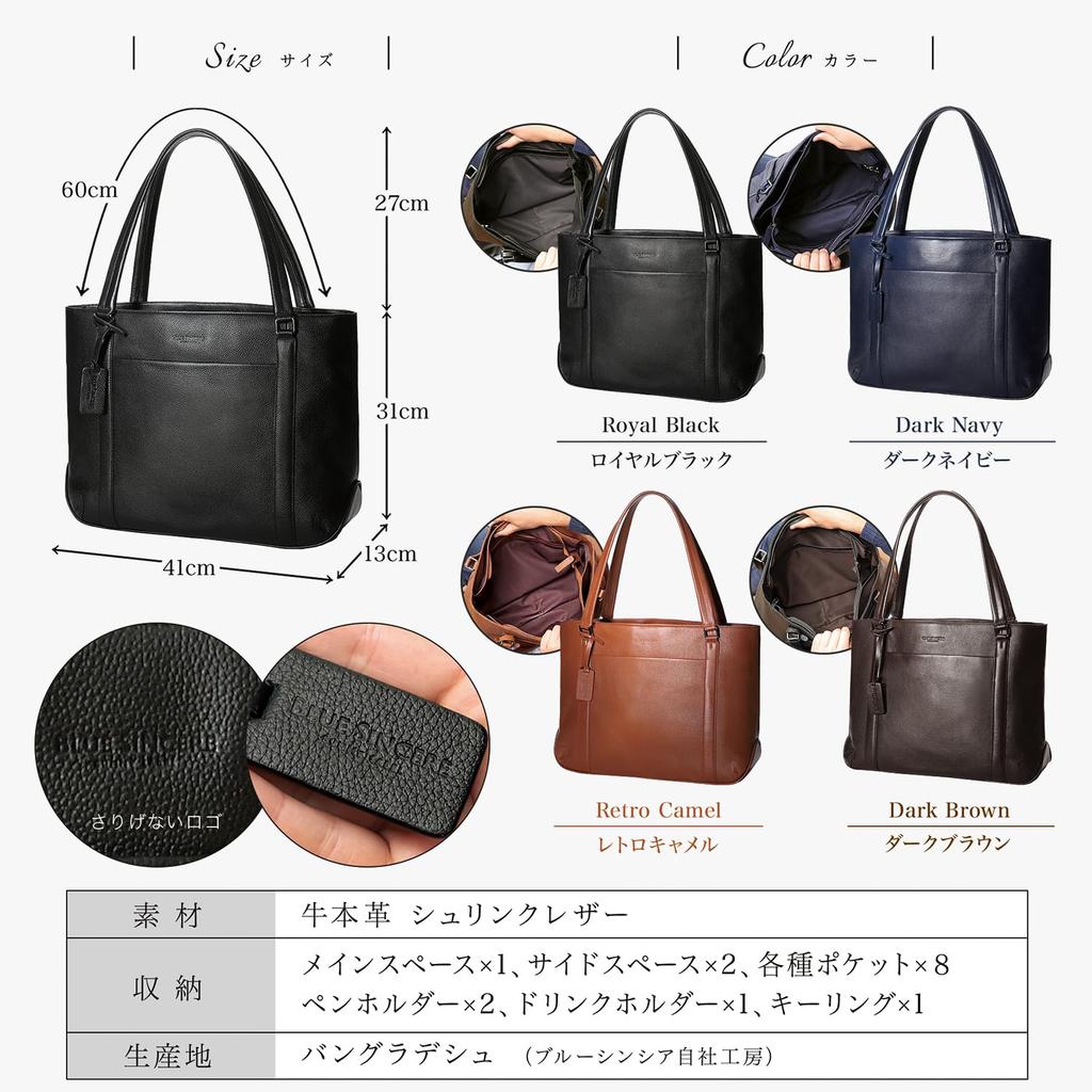 Опубликовано в журнале GetNavi Сумка-тоут из натуральной кожи Большой вместимости 12 карманов PC15 дюймов Самостоятельно стоящая Сумка для поездок на работу Бизнес-сумка Молния YKK 20 л RT1