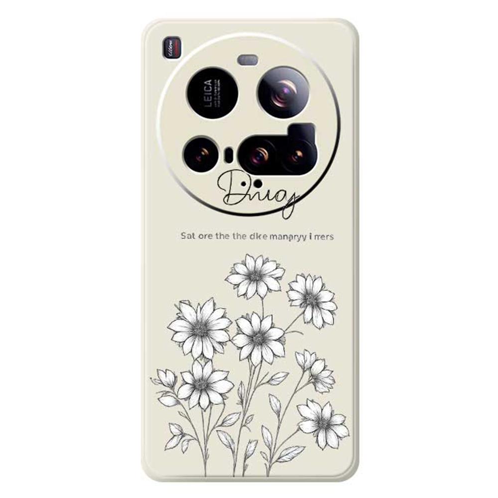 For Xiaomi 15 Ultra Case Sketch Flowers Pattern Printing Straight Edge TPU Phone Back Cover