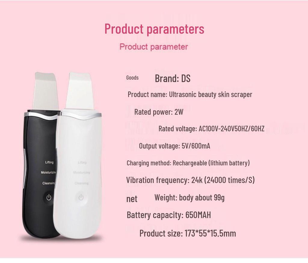 Ультразвуковой прибор для удаления черных точек и очищения лица с функцией пилинга