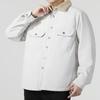 Nike SB Padded Flannel Skate Jacket Men's White FQ0513-072