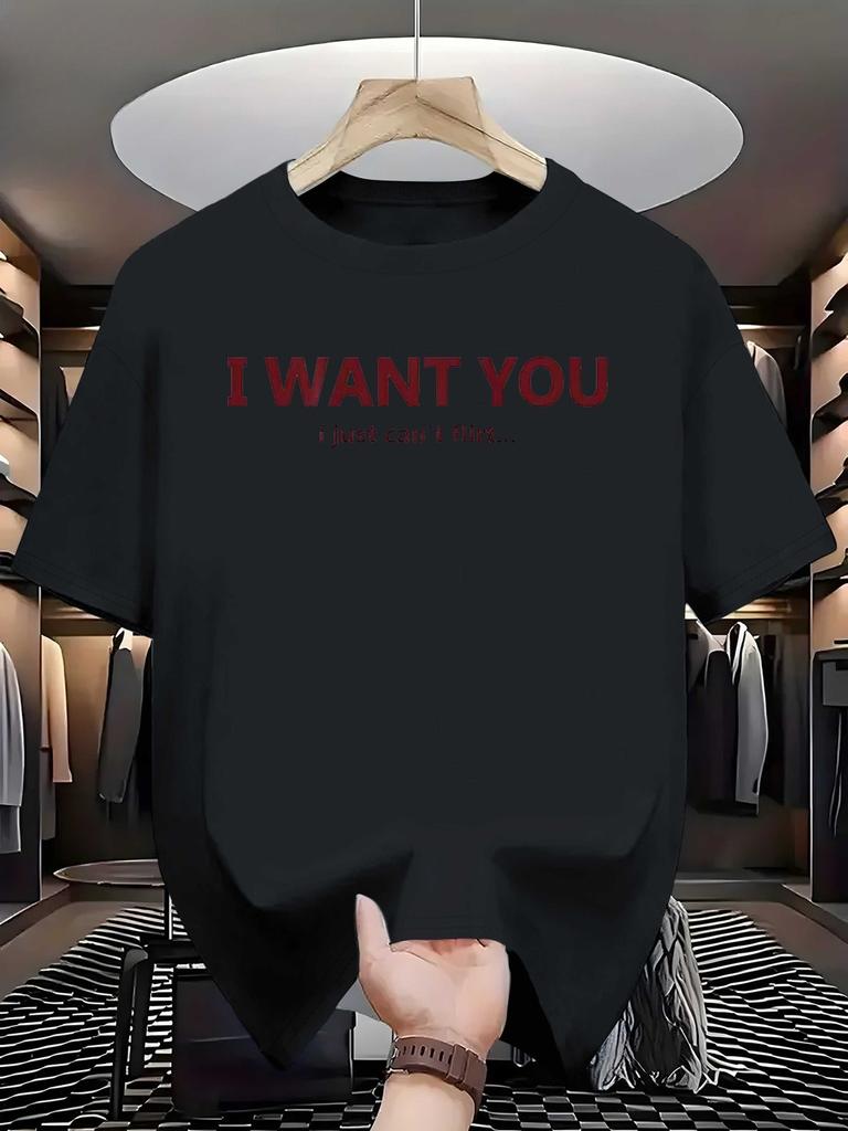 Unisexs I Want You I Just Cant Flirt Letter Unisex T Shirt Cotton Tee Top Streetwear Oversize Meme Ironic Humor Casual Trendy