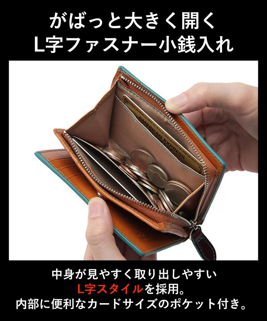 Golbe Italian Leather Wallet with Zipper Men's L-Shaped (Burgundy)