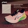 Asics Мужские амортизирующие беговые кроссовки GEL-NIMBUS 28 LITE-SHOW CN