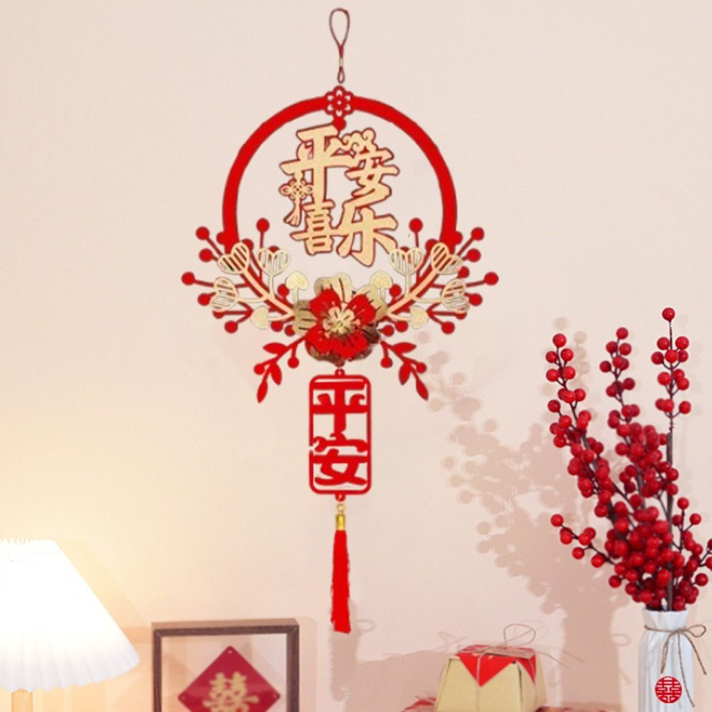Традиционные новогодние подвески с иероглифом Фу Украшение на Весенний фестиваль Новогоднее украшение