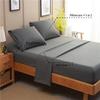 Bedding Set 4PCS /3PCS Full Set Bed Mattress Flat Sheet Mattress Cover Deep Pocket Sheet with Elastic Band
