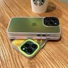 Подходит для Apple 16 Градиентный Лазерный Чехол для Телефона Матовый iPhone 15 ProMax Противоударный 14 Противоударный 13 Защитный Чехол