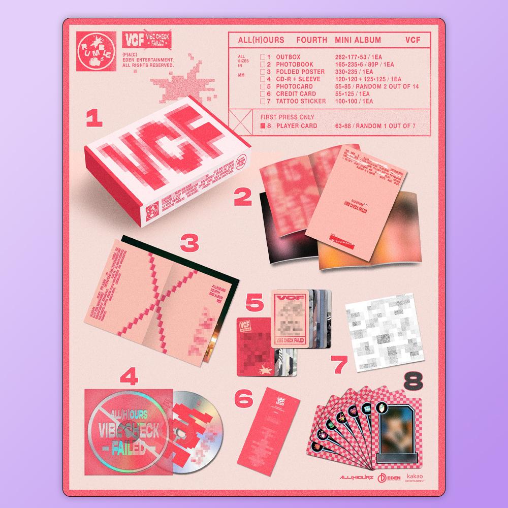 ВСЕ(ЧАС)НАШ - ЧЕТВЕРТЫЙ МИНИ-АЛЬБОМ VCF