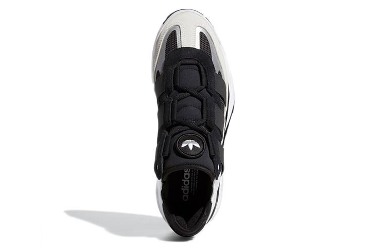 Niteball Adidas Originals 'Черный Белый' H67360