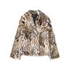 Womens Short Faux Fur Leopard Print Coat With 3D Effect Knit Wool Blend Round Neck Single-Breasted Button Front