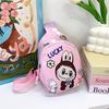 Stylish Childrens Chest Bag Large Capacity Playful Cartoon Design Trendy Sling Purse For Boys Girls And
