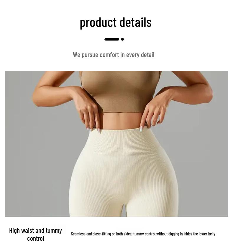 Бесшовный костюм для йоги с высокой талией: Активная одежда для женщин, подтягивающая бедра и формирующая живот