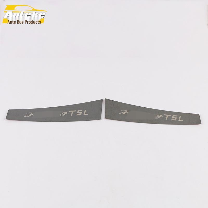 Dongfeng Fengxing 19 T5L Rear Bumper Guard Plate & Trunk Tailgate Bright Strip Sticker.