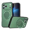 Подходящий чехол для iPhone17ProMax God с магнитной подставкой чехол для мобильного телефона Apple 16Pro противоударный 15 защитный чехол