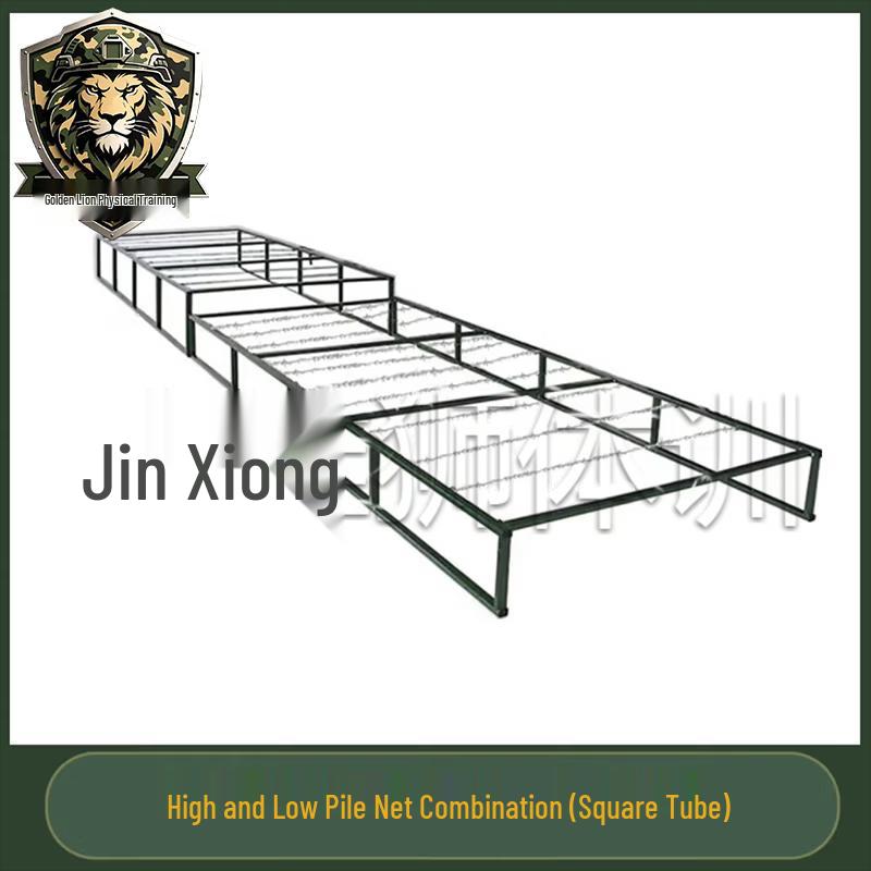 JinXiongShi Agility Training Hurdle and Low Mesh Set
