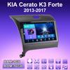2 DIN Android автомобильное радио для KIA Cerato K3 Forte 2013-2017 мультимедийный проигрыватель головное устройство стерео GPS навигация WIFI 1+16 ГБ