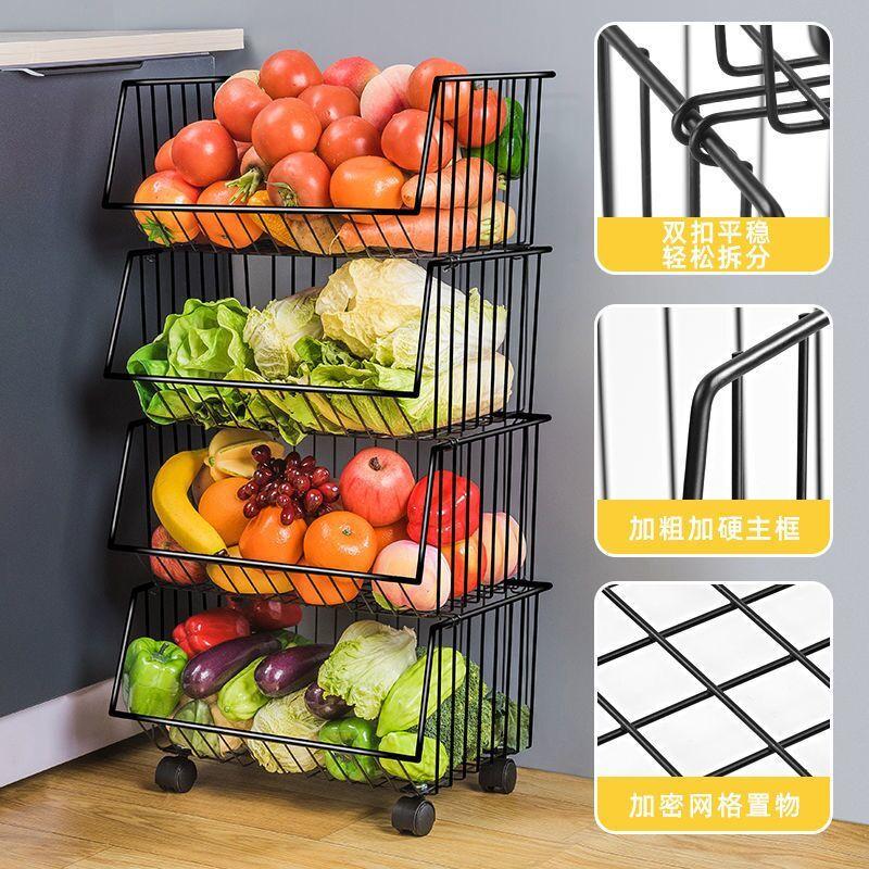 2/3/4/5 Tier Kitchen Cart Vegetables Fruits Snacks Grocery Storage Shelf Household Store The Basket Rolling Cart