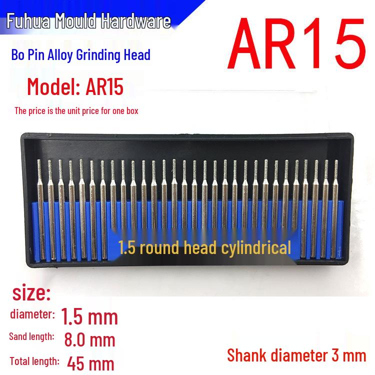 Алмазный сплав 3мм хвостовик шлифовальная и ремонтная головка - форма капли воды для формовки, резьбы по нефриту и удаления заусенцев.