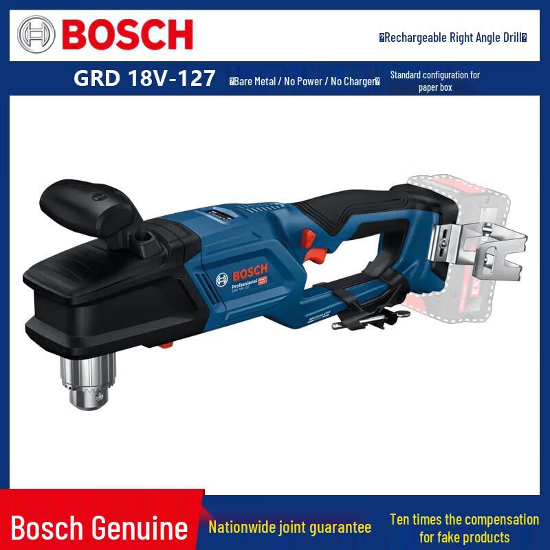 Bosch 18V GRD 18V-127 Brushless Cordless Right Angle Drill CN plug (adapter included)