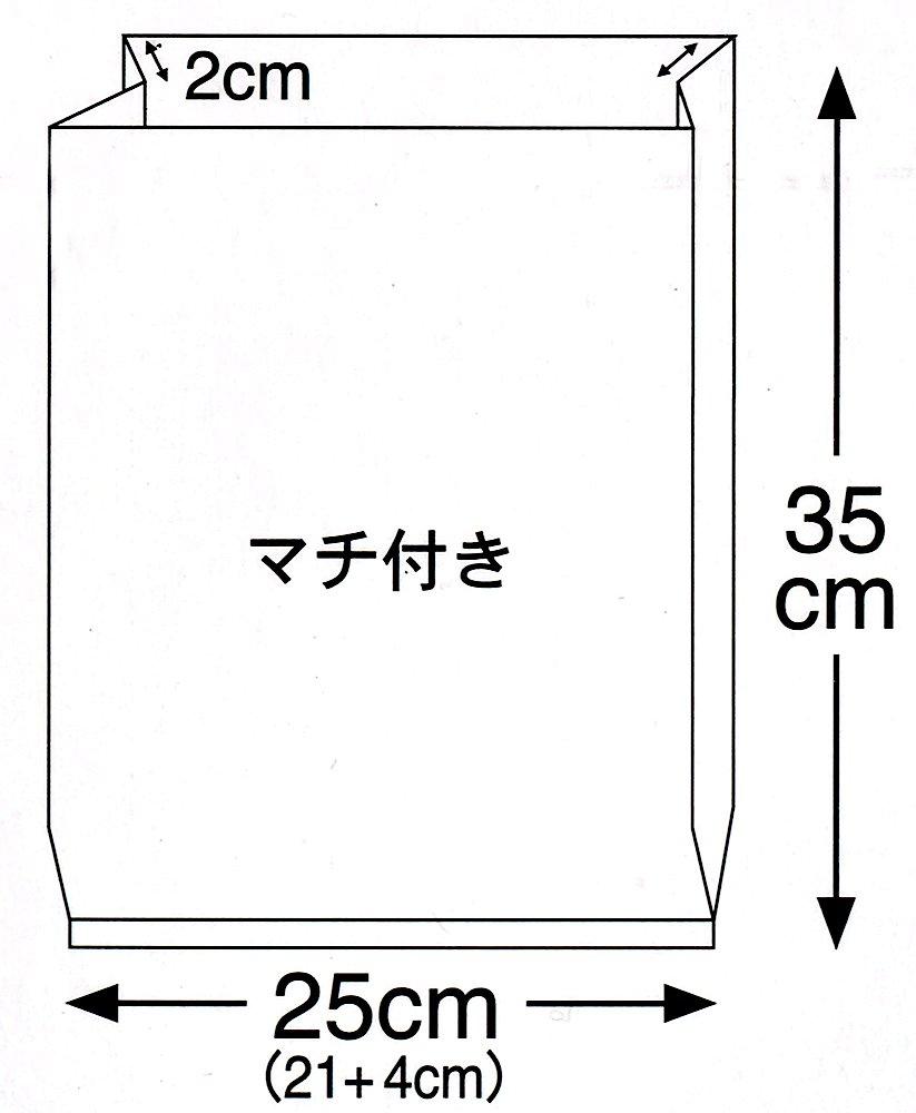 Одноразовый пакет для хранения Nikko, прозрачный пластиковый пакет 25 x 35 см, 600 листов, листы x (200 3КОРОБКИ) АБ-3-3