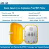 ip60ip basic model