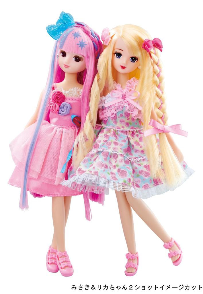 Кукла Aqua Curl Ликка-чан Мисаки-чан