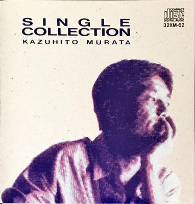 CD KAZUTO MURATA Singlecollection 32XM62 Moon Records 1987 Япония Японский Поп-Рок Б/У