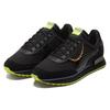 Puma Кроссовки Future Rider Dark Dreams Women Black Energy-Yellow 380637-01