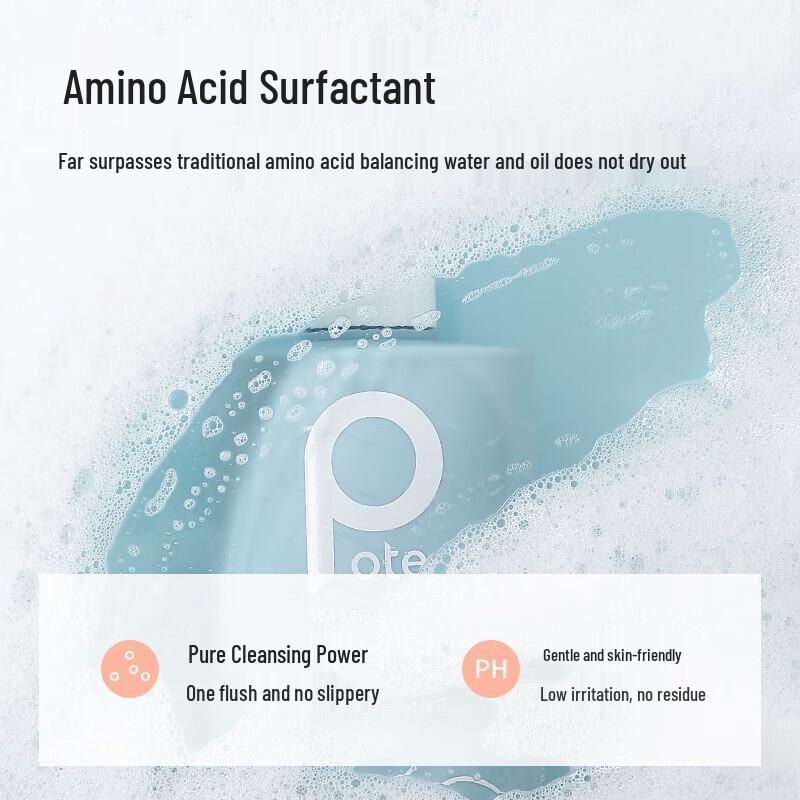 Boti Sea Salt Purifying Shower Gel