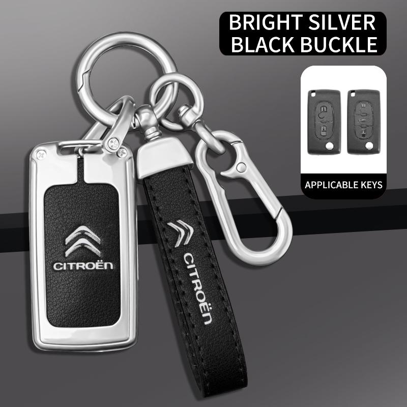 DBGO4 Zinc Alloy Leather Car Flip Remote Key Case Cover Protector Shell Fob Auto Accessories For Citroen C1 C2 C3 C4 C5 XSARA PICA