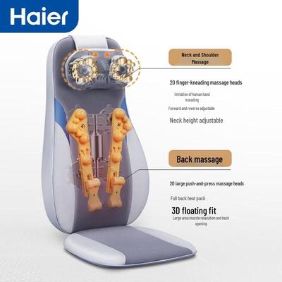 Массажная подушка Haier с массажем всего тела, вилка CN (адаптер в комплекте)