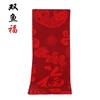China Red Scarf Festive Imitation Cashmere Big Red Scarf Women's Opening Ceremony Insurance Gifts Club Scarf
