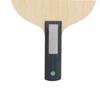 Ракетка для настольного тенниса Butterfly Frantisca Inner Force ZLC Shakehand Attack Straight 37124