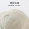 Summer children's sun hat outdoor UV protection children's sun protection hat breathable large brim sunshade baby bucket hat