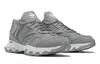 Dmx Trail Shadow Mountain Research x Dmx Trail Shadow Reebok 'Серый' FZ4542