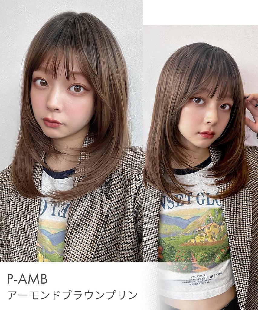 Парик AQUADOLL, Средний/Полудлинный, Слоистый, Внутренняя сетка, Парик полный, Один размер подходит всем, E3-Z. Шоколадно-лавандовый пудинг (wg352E3-Z)