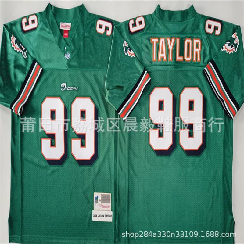 Miami Dolphins Retro Football Jersey Embroidered NFL Style Mens Sportswear Fan Wear Casual Training