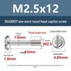 Yigu 304 Stainless Steel Pan Head Captive Screw M3/M4/M5/M6